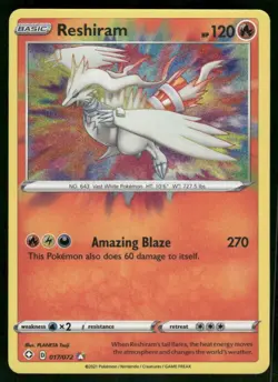 Reshiram 017/072 Amazing Rare Holo NM Pokemon Shining Fates - Image 1