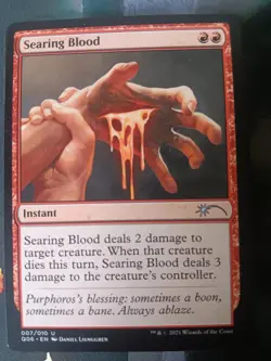 Searing Blood 7 Uncommon Unique and Miscellaneous Promos Magic: The Gathering NM - Image 1