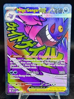 Mega Gengar EX 269/217 Ascended Heroes MAR Holo Pokemon TCG Card - English 😈🔥 - Image 1