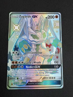 Zygarde GX SV65/SV94 Hidden Fates Shiny Vault UR Pokemon TCG NM - Image 1