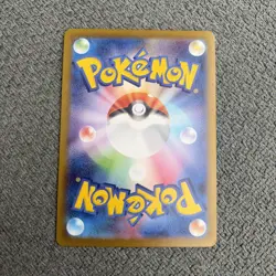 Pokemon TCG Mega-Gardevoir EX 087/063 SAR Japanese Mega Symphonia ￼ - Image 3
