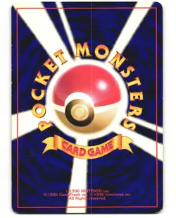 Jynx Japanese Pokemon TCG Bulbasaur Deck No. 038 MP - Image 2