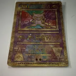 WOTC Pokemon TCG Ancient Mew 1 Promo Holo 2000 English 30 HP - Image 3