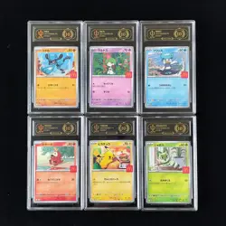 2025 Pokemon Japanese McDonald's Promo Pikachu Sprigatito APH 10 Lot*6 ILL47 - Image 1