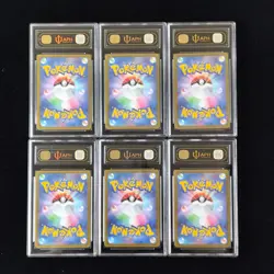 2025 Pokemon Japanese McDonald's Promo Pikachu Sprigatito APH 10 Lot*6 ILL47 - Image 2