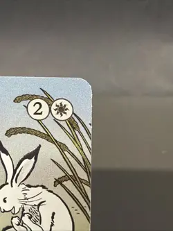 MTG Hop to It - Silver Scroll Foil - Japanese Alt Art #136 - Image 3
