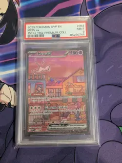 2023 POKEMON SVP EN-SV PROMO 151 ULTRA-PREMIUM COLLECTION #053 MEW EX PSA 9 - Image 1