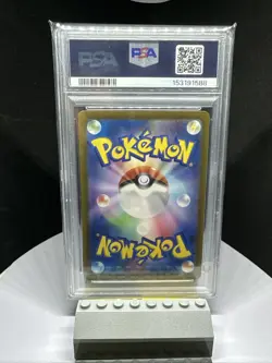 Infernape 070/066 Sv5a: Crimson Haze Holo (Japanese) PSA 10 - Image 2