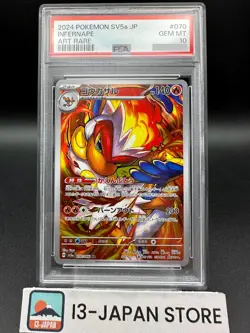 PSA 10 Infernape 070/066 AR sv5a Crimson Haze Japanese Pokemon Card 2024 - Image 1