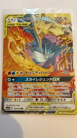 Moltres Zapdos Articuno GX 102/173 RR Japanese Tag Team Pokemon Card SM12a LP - Image 1