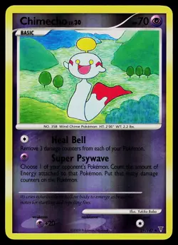 Pokemon Card - Chimecho Supreme Victors 21/147 Rare Reverse Holo - Image 1