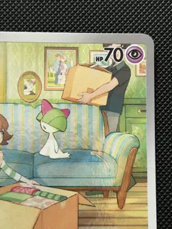 Fresh Pulled NM Ralts 211/198 Illustration Rare Holo Pokemon Card Scarlet Violet - Image 4