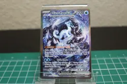 Chien-Pao ex 261/193 – SIR – SV02 Paldea Evolved (PAL) – Pokemon Card NM - Image 1