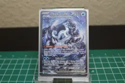 Chien-Pao ex 261/193 – SIR – SV02 Paldea Evolved (PAL) – Pokemon Card NM - Image 2