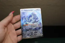 Chien-Pao ex 261/193 – SIR – SV02 Paldea Evolved (PAL) – Pokemon Card NM - Image 4