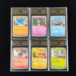 2025 Pokemon Japanese McDonald's Promo Pikachu Sprigatito APH 10 Lot*6 ILL47 - Image 1