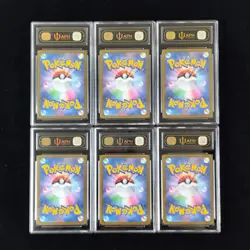 2025 Pokemon Japanese McDonald's Promo Pikachu Sprigatito APH 10 Lot*6 ILL47 - Image 2