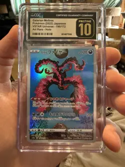 Pokemon Galarian Moltres VSTAR Universe Japanese Art Rare #190 CGC 10 Pristine - Image 1