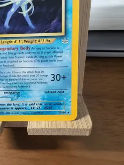Suicune 27/64 - Neo Revelation - Rare Non Holo - 2001 Pokemon MP - Image 4