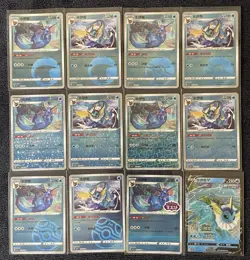 Pokemon 2025 S-Chinese Gem Pack 2 CBB2C Master Set Starter, V, VMAX, Stamp NM - Image 3
