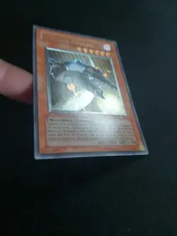 Grande Nucleo RDS-I030 • Rara Ultimate • 1a Ed • YuGiOh! Big Core - Image 4