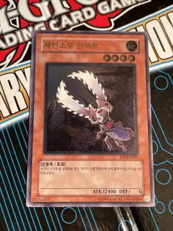 SOI-KR021 Korean Yugioh Insecte Tronconneuse Ultimate Rare - Image 1