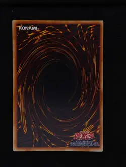 Yu-gi-oh! 2001 Mesmeric Control G4-10 Ultra JP Japanese OCG 1st 2nd - Image 2