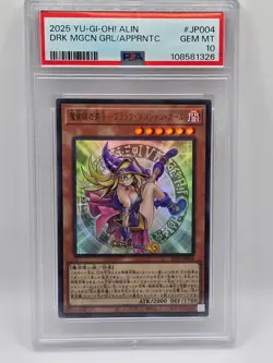 Dark Magician Girl Magician's Apprentice ALIN-JP004 - PSA 10 - Image 1