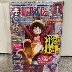 One Piece Magazine Japanese [Vol.20] w/ Promo Card Luffy SR ST21-014 *Sealed* - Image 3