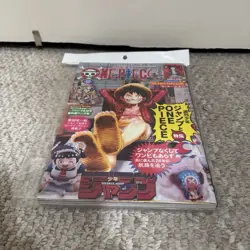 One Piece Magazine Japanese [Vol.20] w/ Promo Card Luffy SR ST21-014 *Sealed* - Image 4