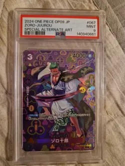 PSA 9 Zoro-Juurou SP OP05-067 SP One Piece Card Emperors in the New World OP09 - Image 1