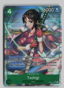 Tashigi (Alt Art) EB03-018 SR ONE PIECE Heroines Edition - Image 1