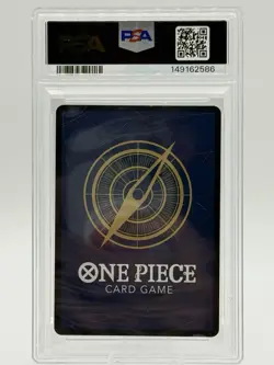 ONE PIECE PROMOS ILLUSTRATION BOX VOL.2 #074 BLACK MARIA OP08-074 PSA 10 - Image 2