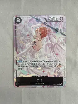 2026 One Piece Adventure on Kami's Island JP Nami Alternate Art #OP15-086 - Image 1