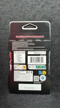 Bandai One Piece Card Game OP-16 The Time of Battle English Booster Pack 12 - Image 2