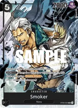 Smoker ST06-004 One Piece Starter Deck 6: Absolute Justice Super Rare Near Mint - Image 1
