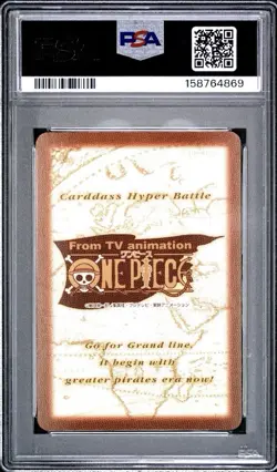 PSA 8 2001 ONE PIECE CARDDASS HYPER BATTLE GRAND LINE COMPILATION 3 C506 TASHIGI - Image 2