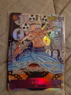 One Piece - Enel (OP15-118) Manga Rare JAP - Image 2