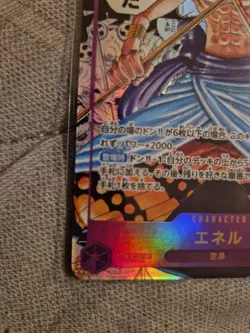 One Piece - Enel (OP15-118) Manga Rare JAP - Image 5