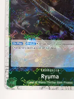 Ryuma OP06-036 Foil R Jolly Roger PRB-01 Premium Booster English ONE PIECE - Image 4