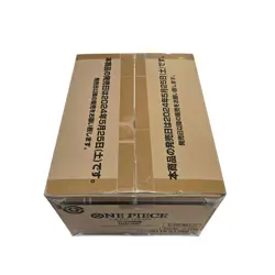 Bandai One Piece TCG Two Legends OP-08 booster box Japanese - New Sealed CASE - Image 2