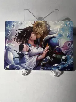 Together Forever Art Card 32/53 - MTG - Art Series: Final Fantasy NM - Image 1