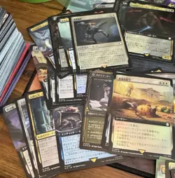 Mtg Fallout Japanese Collectors Box Hits LOT - Image 4