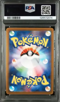DDP PSA 10 Pikachu 020/M-P McDonald's Happy Set Promo 2025 Pokemon Card Japanese - Image 2