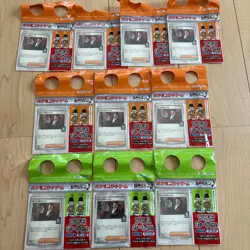 10 Set Team Rocket's Giovanni Promo BOSS Coffee 270/SV-P Pokemon Card Japanese - Image 1