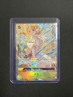 [NM] Nami ONE PIECE Card Game Japanese OP08-106 Promotion Pack EX Vol.3 26J24 - Image 1