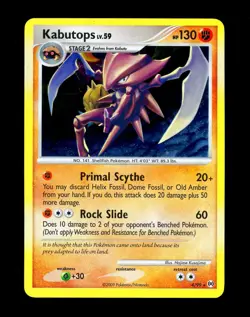 2009 Pokemon KABUTOPS Arceus Set COSMOS HOLO Foil Rare Platinum Card 4/99 SWIRL - Image 3