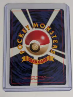 Grimer #88 Team Rocket | Banned Art Japanese Pokemon Card 1997 NM Condition - Image 2