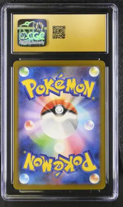 CGC 10 Pristine Gyarados 007/032 Blastoise & Suicune ex Deck CLK Pokemon Card - Image 2