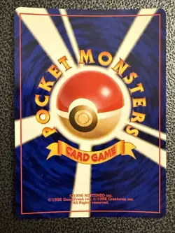 Dark Arbok Rocket Gang Holo Japan Pokemon Card No. 24 NM - Image 2